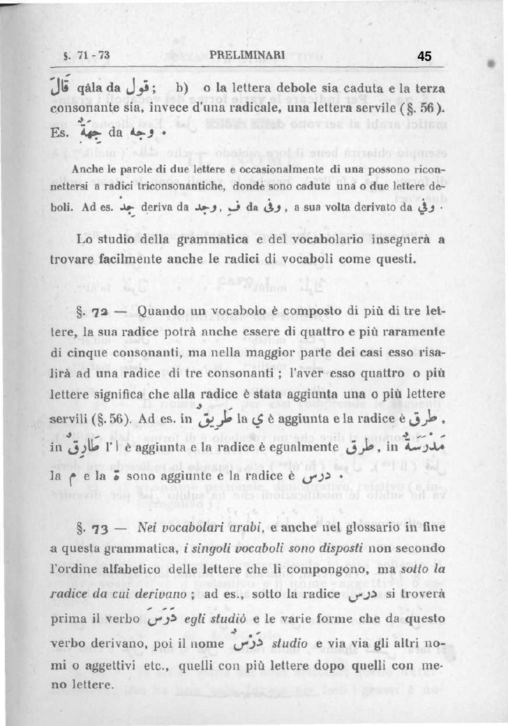Vecchia vaglieri grammatica pdf writer download